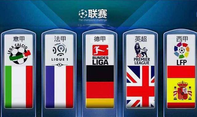 国内和平离
